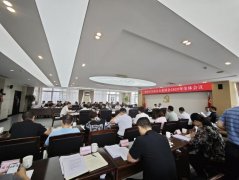 旌阳区食物平安委员会召开2025年全体味议