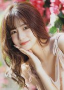 长儿稀缺区超清长儿做的软件