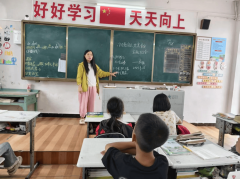 知养分平安感政策温暖——隆回县小沙江镇文明